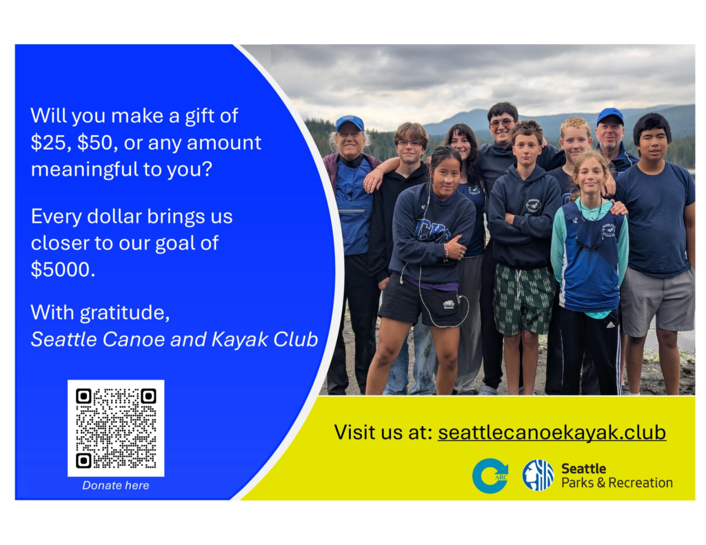SCKC fundraising postcard back: donation ask and QR code